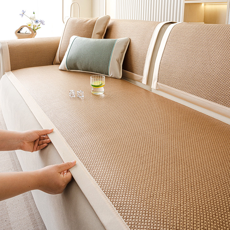 艾草藤席沙发垫夏季凉席垫夏天款高级感防滑坐垫子皮沙发套罩盖布,居家布艺,沙发垫,淘宝优惠券,粉丝福利购,淘宝优惠卷