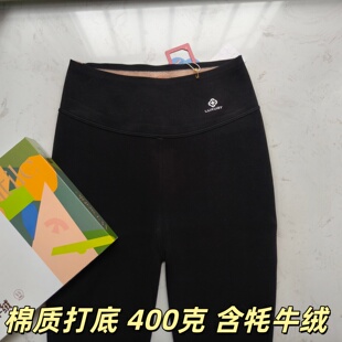 飘花伊人757黄金牦牛绒打底裤 加绒加厚均码踩脚裤冬款女棉质手感