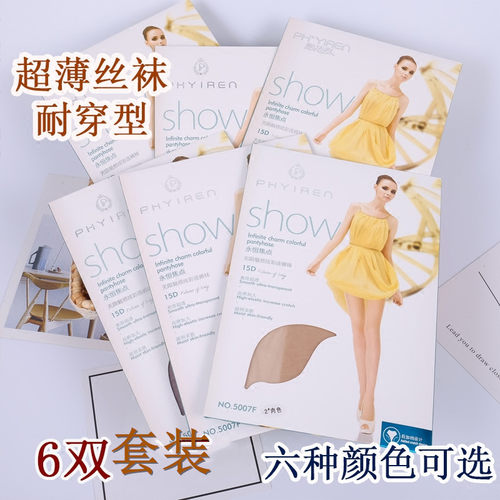 6双装飘花伊人夏丝袜透明自然