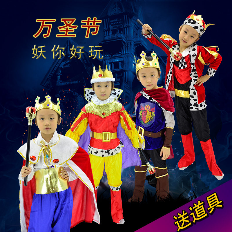 halloween万圣节儿童服装衣服女童男童王子白雪公主裙小红帽国王