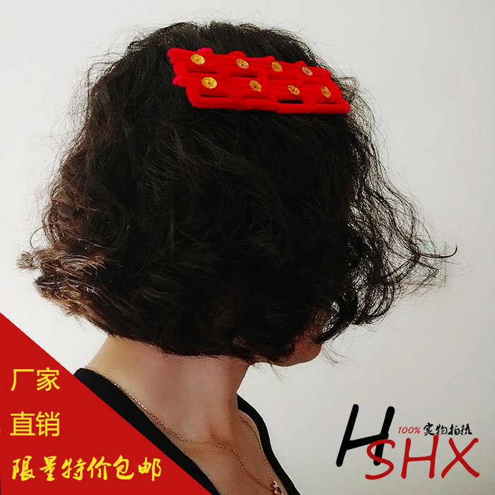 包邮结婚头喜字天津头喜花女宾婚庆头花丝绒头喜粘贴头喜字婆婆花