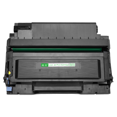 奔图BM4100FDN硒鼓可加粉