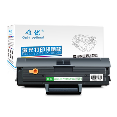 唯优适用三星SCX-3401硒鼓