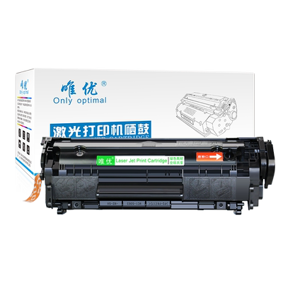 适用hp12a硒鼓唯优1005墨盒1020