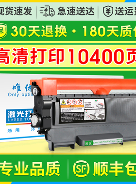 唯优适用柯尼卡美能达1580mf硒鼓bizhub15 16 12p打印机粉盒1500w 1590墨盒1550dn墨粉盒tnp30s 28碳粉盒