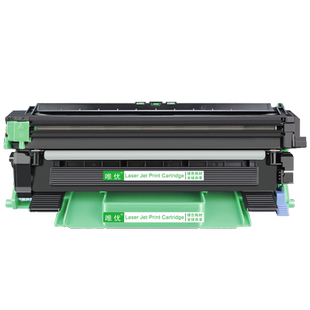 LJ2206w粉盒硒鼓适用联想易加粉 Lenovo LJ2206w激光打印机硒鼓架LD201 LT201 墨粉盒LJ2205w碳粉盒晒鼓