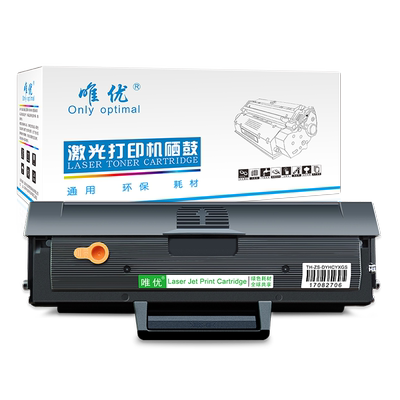 d111s硒鼓/m202020212022