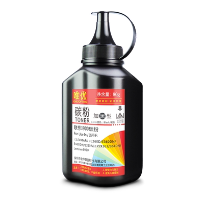 3900碳粉LJ3900DLJ3900DN