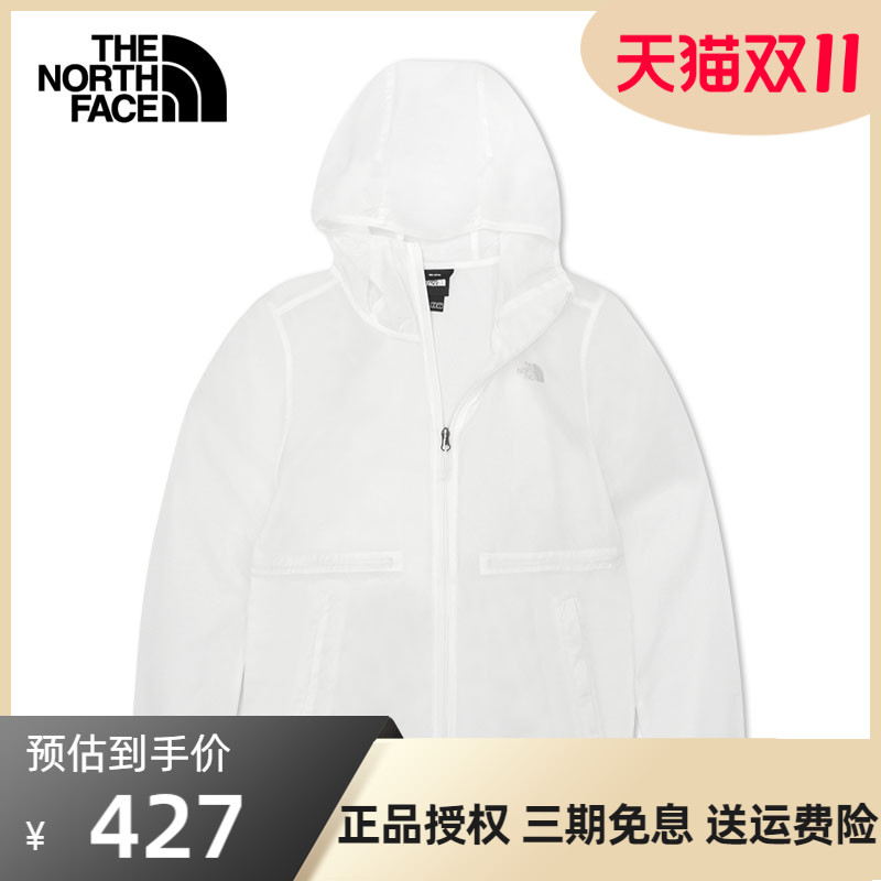 北面防晒衣女夏季防紫外线UPF50+TheNorthFace户外轻薄皮肤衣外套