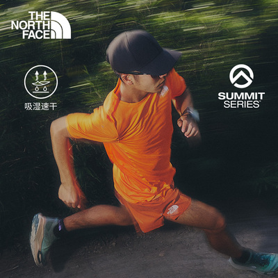 正品授权|北面速干T恤
