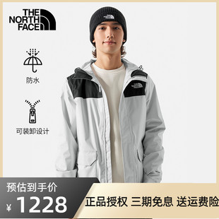 TheNorthFace北面户外冲锋衣硬壳夹克登山服男女防水新款 外套88RC