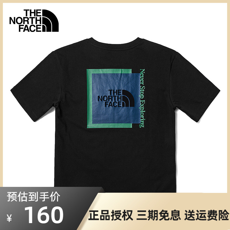 北面短袖T恤男夏季 TheNorthFace户外运动体恤百搭透气棉印花半袖