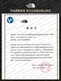 Футболка с короткими рукавами на севере для мужчин и женщин Американская главная футболка с передним плечом белая наполовину на полку
