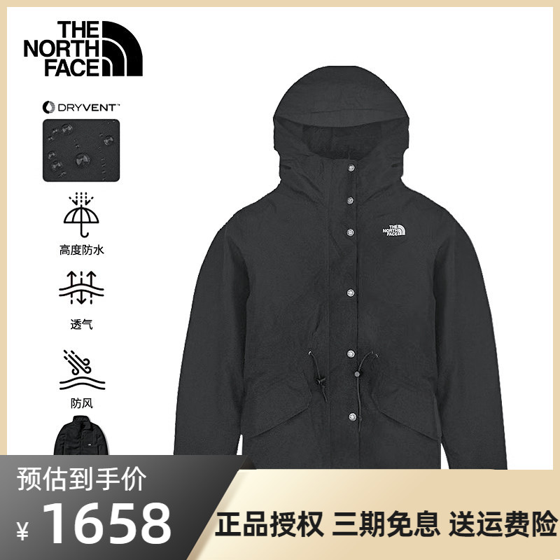 北面冲锋衣女款外套三合一户外高级感可拆卸防水加绒高端防风品牌