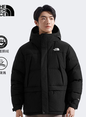 北面羽绒服男款25秋冬新款户外防泼溅保暖轻便700蓬鹅绒外套 8DUJ