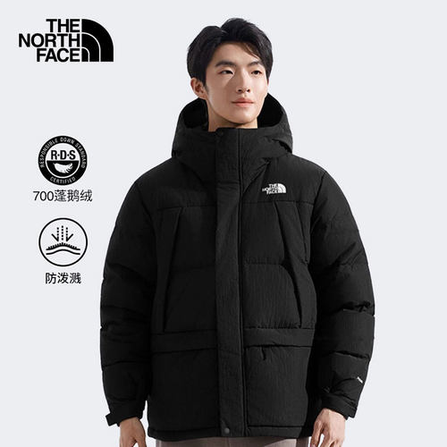 北面羽绒服男25秋冬新款鹅绒外套