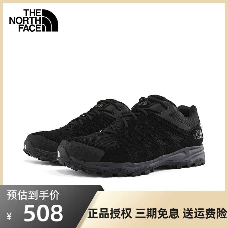 北面跑鞋男秋冬TheNorthFace户外跑步鞋舒适抓地轻便透气运动鞋