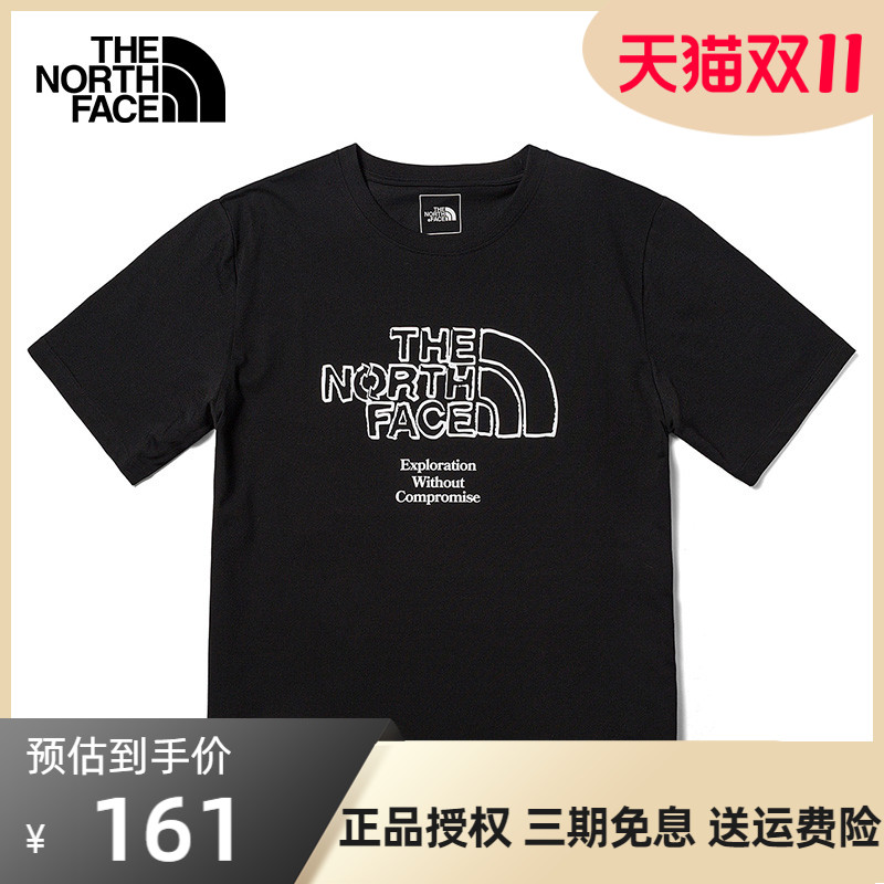 北面短袖男夏季 TheNorthFace户外运动体恤透气经典百搭棉T恤半袖