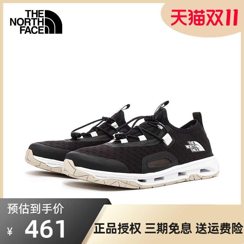 北面溯溪鞋男夏季TheNorthFace户外鞋休闲轻便透气舒适抓地涉水鞋
