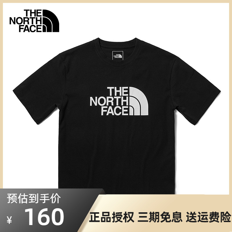 北面短袖T恤男夏季 TheNorthFace户外棉感经典款百搭圆领透气体恤
