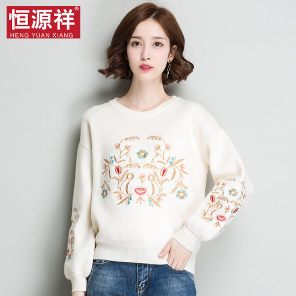 恒源祥 圆领套头绣花 女式针织衫 毛衣 天猫优惠券折后￥128包邮（￥198-70）多色可选