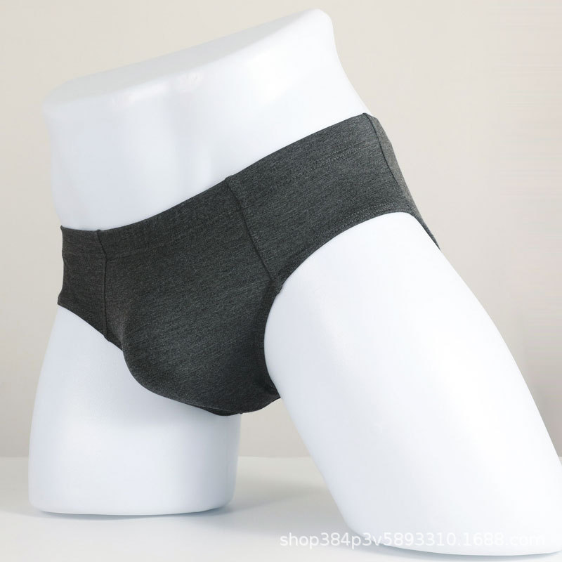 男士三角裤莫代尔透气纯色低腰双层U凸性感大码高叉