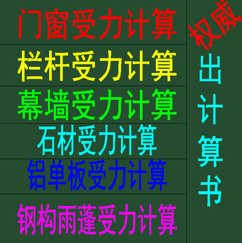 专业设计在线沟通，非二手中间商