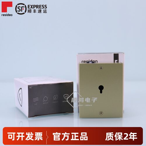 原装霍尼韦尔pb110紧急按钮