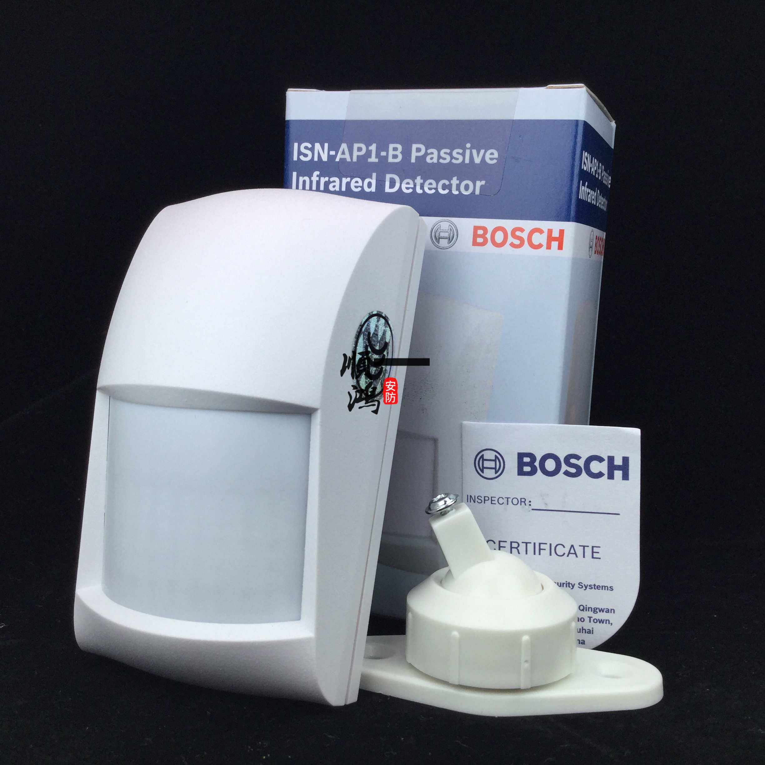 正品博世bosch幕帘红外探测器 isn-ap1-b -chi博世防盗报警器探头
