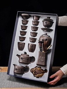 紫砂壶功夫茶具整套礼盒装年终礼品盖碗茶盘送领导紫砂壶套装定制