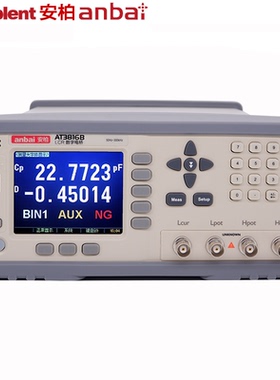 安柏LCR精密型数字电桥AT3816B 电容电感电阻测试仪高精度 200KHz