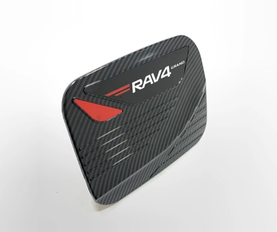 20-22款丰田RAV4荣放油箱盖装卡罗拉锐放饰贴威兰达专用CROSS改装
