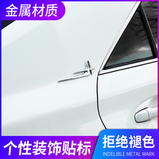 奔驰天使之翼侧标E级E260LE300LC级C200LC260L长轴叶子标装饰燕尾