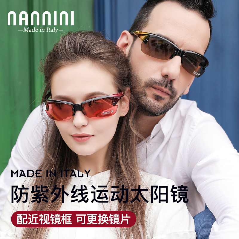 意大利进口超轻开车墨镜女款防紫外线近视太阳镜男高级感防风沙