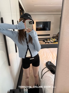 [特价] 颜色超nice!撞色假两件针织开衫女薄款修身显瘦长袖上衣