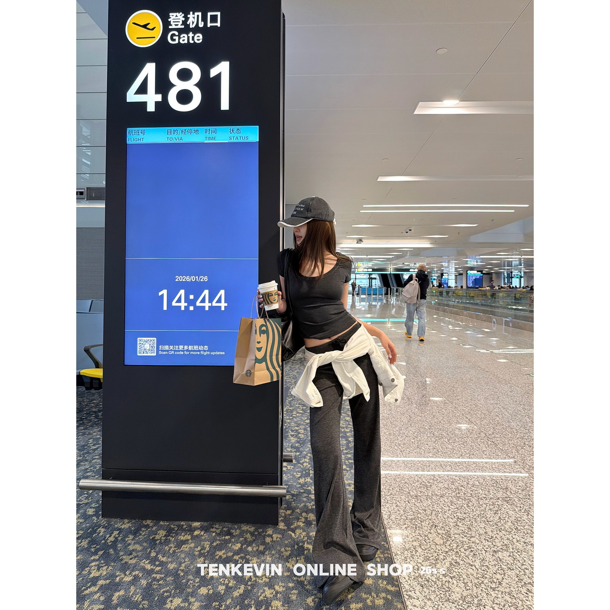 十一石 U领修身显瘦短袖T恤宽松阔腿微喇休闲裤女软糯早春套装II