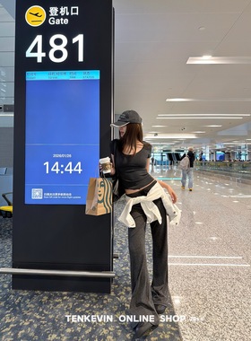 十一石 U领修身显瘦短袖T恤宽松阔腿微喇休闲裤女软糯早春套装II