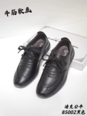 迪克公牛专柜真皮男式 头层牛皮软皮鞋 商务休闲裤 系带牛筋底防滑鞋