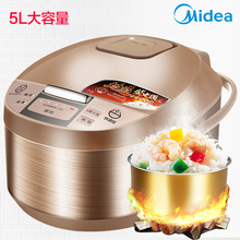 美的智能5l大容量midea /电饭煲1
