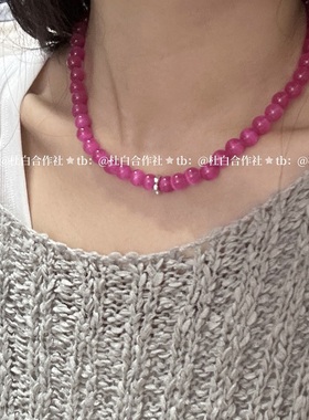 玫红色猫眼石项链糖果亮色串珠
