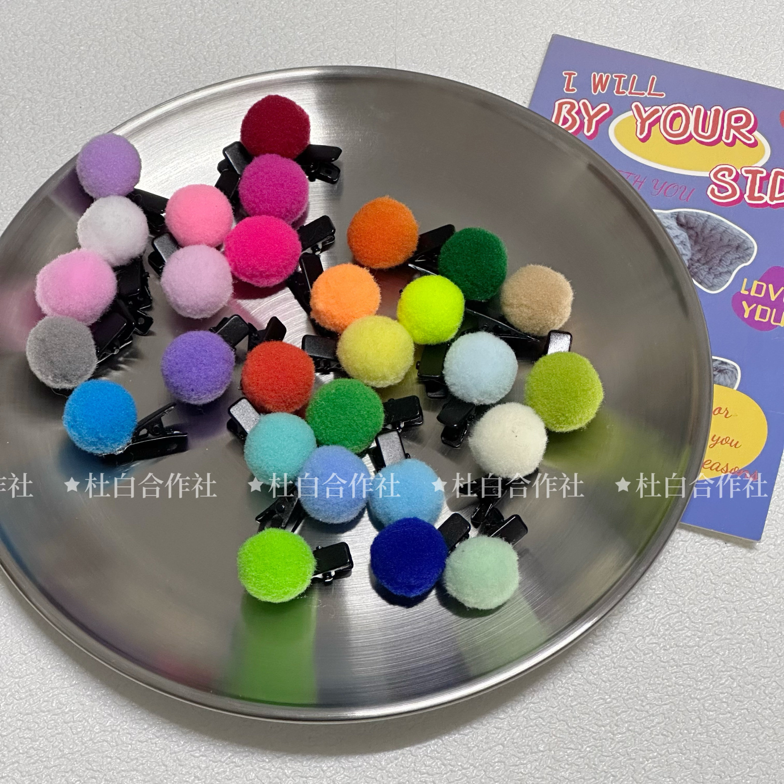 可爱糖果色球球发夹儿童女童女宝宝发卡发饰头饰毛球迷你夹子卡子