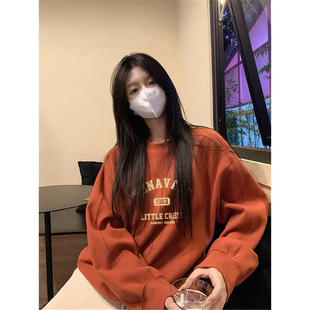 时尚 卫衣女秋冬新款 宽松胖mm遮屁股加绒外套 圆领设计感长袖 中长款