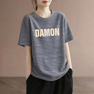 夏季 纯棉撞色条纹圆领短袖 t恤女减龄大码 宽松胖mm设计感上衣 新款