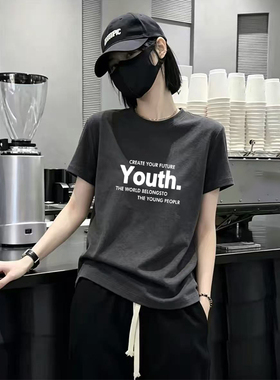 深花灰色纯棉圆领短袖t恤夏季新款洋气休闲胖mm大码宽松半袖上衣