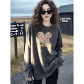 2026新款 上衣 女德绒保暖洋气宽松条纹设计感打底衫 中长款 圆领长袖