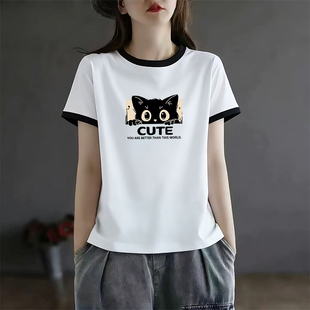 t恤女士洋气休闲修身 夏季 新款 撞色圆领正肩短袖 上衣 设计感打底衫