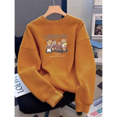 2026新款 小个子外套 宽松胖mm韩版 圆领长袖 加绒设计感卫衣减龄大码