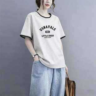 时尚 小众纯棉圆领拼接短袖 t恤2026夏季 新款 宽松上衣 洋气胖mm大码