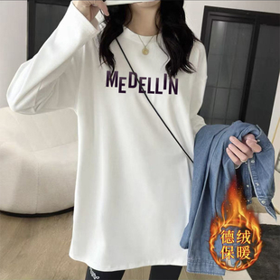 宽松中长款 t恤韩版 设计感洋气上衣 女秋冬长袖 德绒保暖圆领打底衫