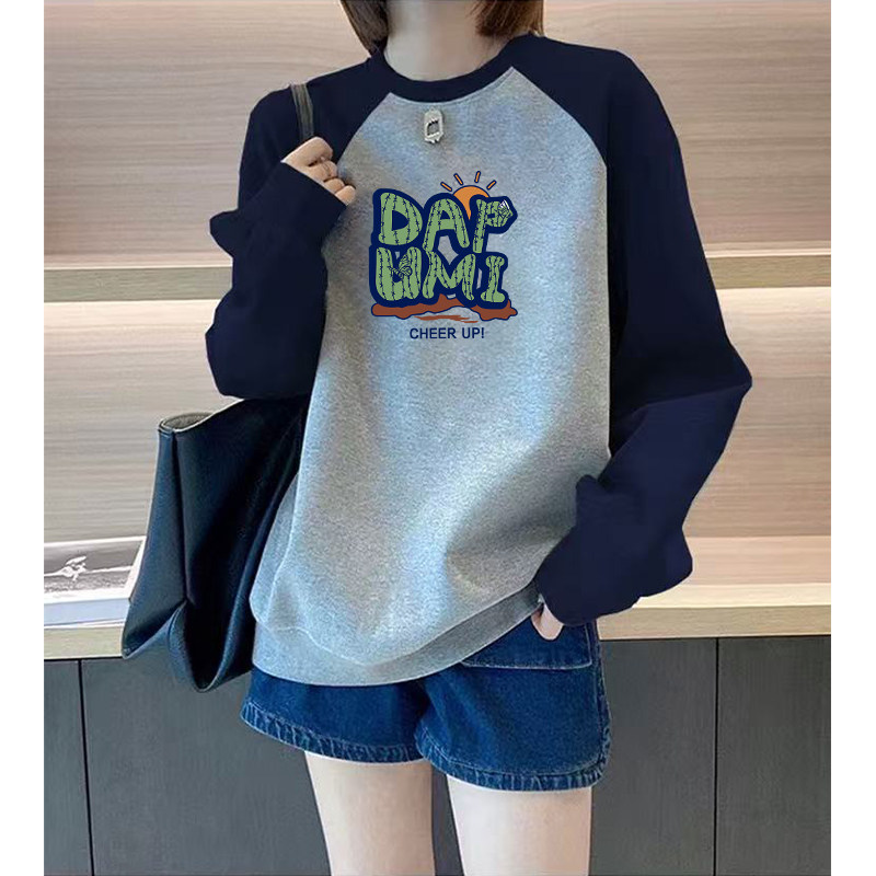 秋冬新款圆领长袖卫衣女韩版百搭通勤加绒宽松大码撞色插肩外套